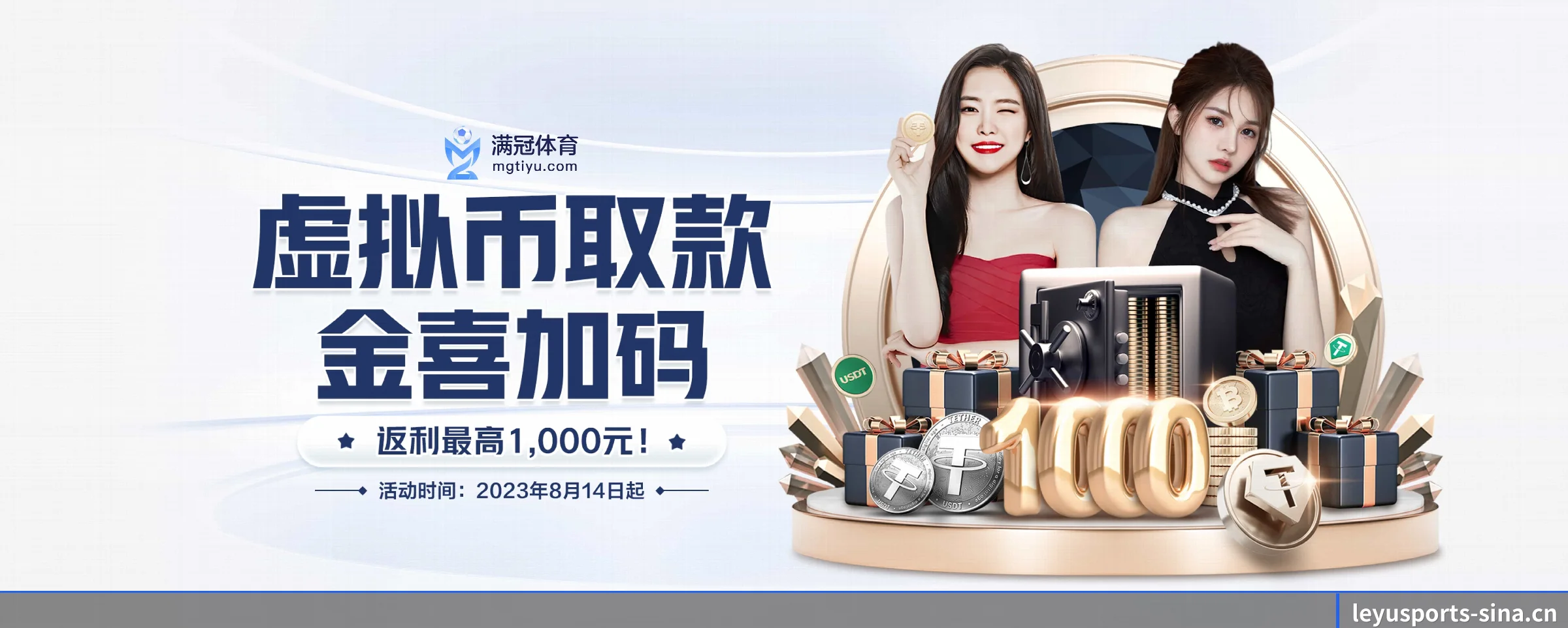 专注做深做实基础设施 - 长期内容价值积累
